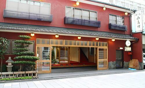 Nishikiro Hotel Kyoto Luaran gambar